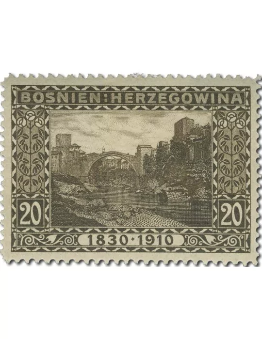 n° 45/60* - Timbre BOSNIE HERZEGOVINE Poste