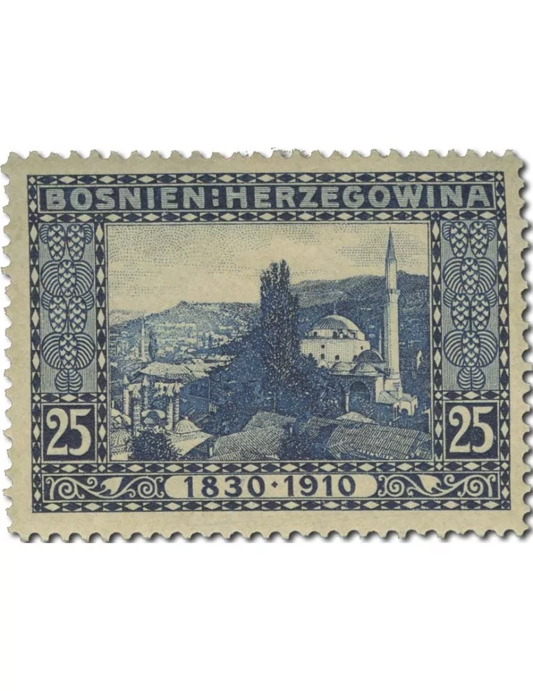 n° 45/60* - Timbre BOSNIE HERZEGOVINE Poste