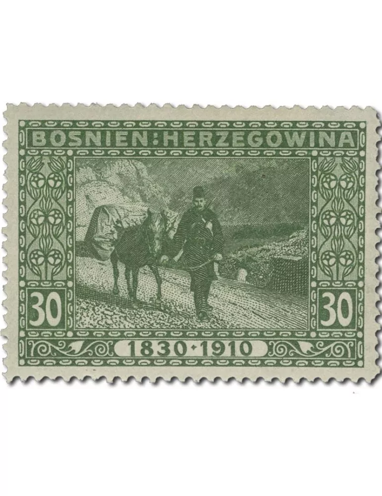 n° 45/60* - Timbre BOSNIE HERZEGOVINE Poste