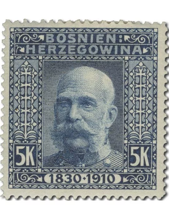 n° 45/60* - Timbre BOSNIE HERZEGOVINE Poste