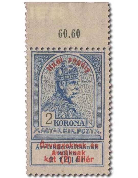 n° 140** - Timbre HONGRIE Poste