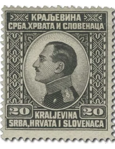 n° 158/167* - Timbre YOUGOSLAVIE Poste 2