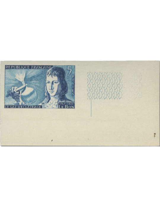 n° 1012/1017** ND - Timbre FRANCE Poste