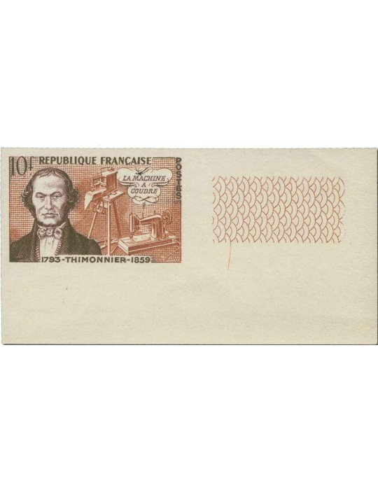 n° 1012/1017** ND - Timbre FRANCE Poste
