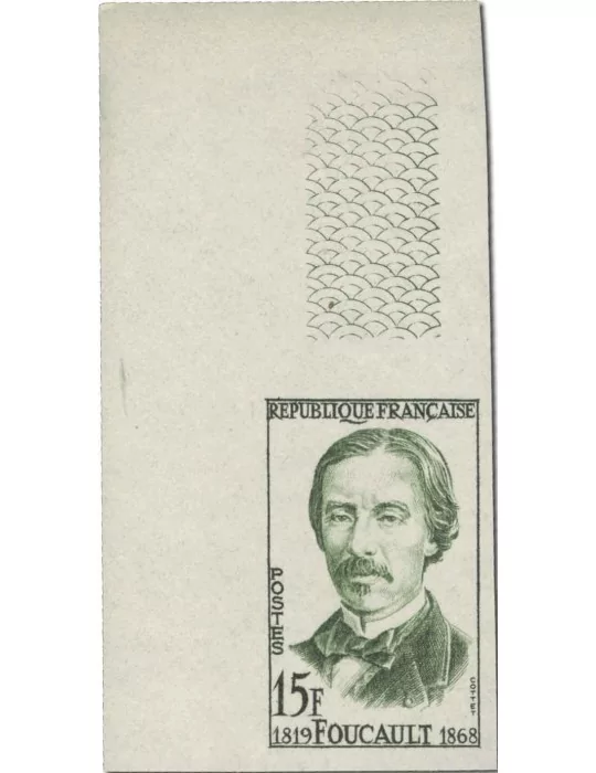 n° 1146/1149** ND - Timbre FRANCE Poste
