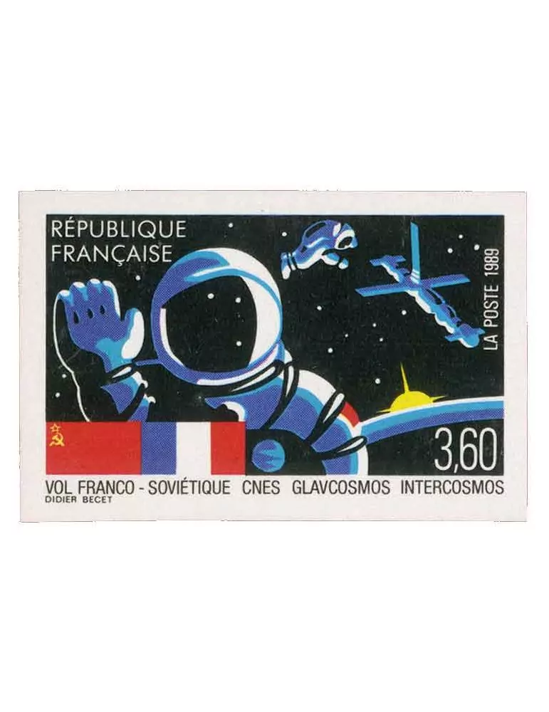 n° 2571a - Timbre FRANCE Poste