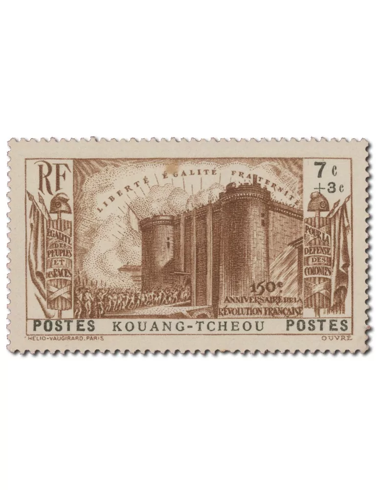 n° 120/124* - Timbre KOUANG-TCHEOU Poste