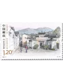 n° 5917/5920 - Timbre CHINE Poste
