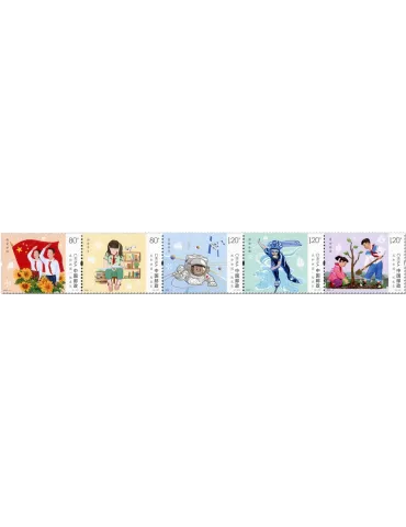 n° 5925/5929 - Timbre CHINE Poste