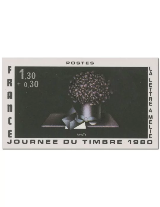 n° 2078a** - Timbre FRANCE Poste