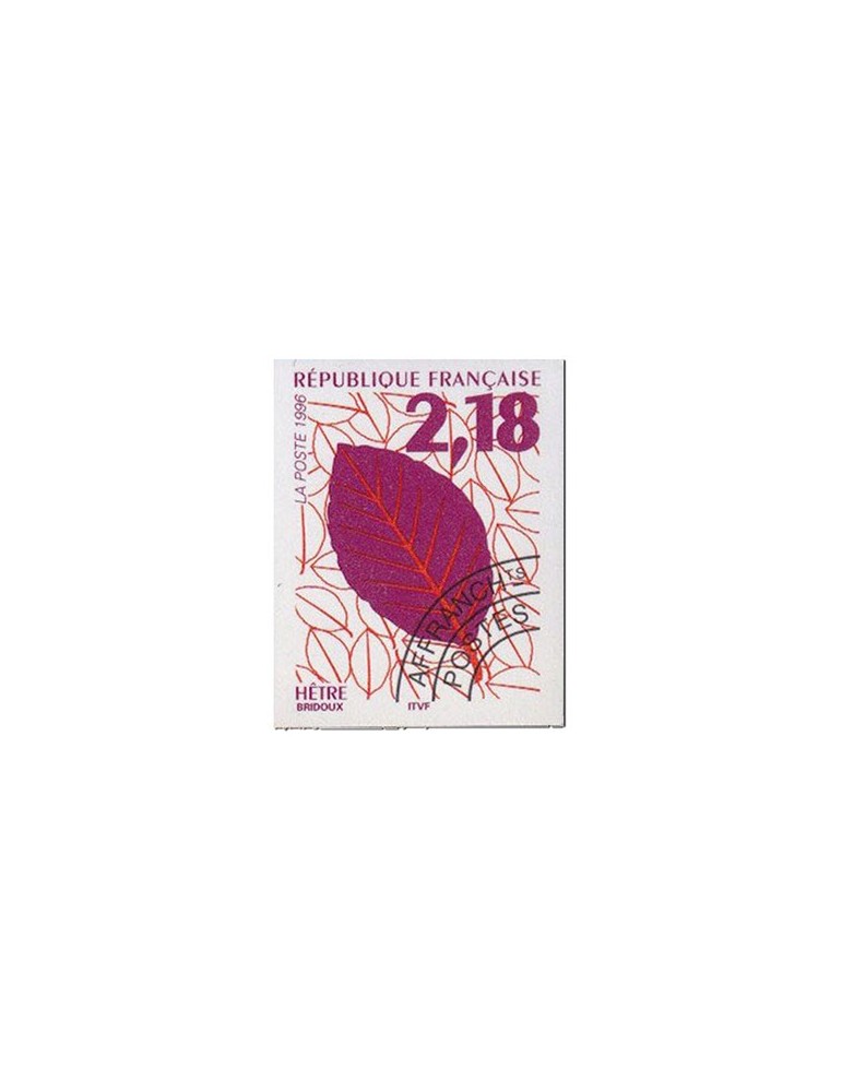 n° 232/239** ND - Timbre FRANCE Preobliteres