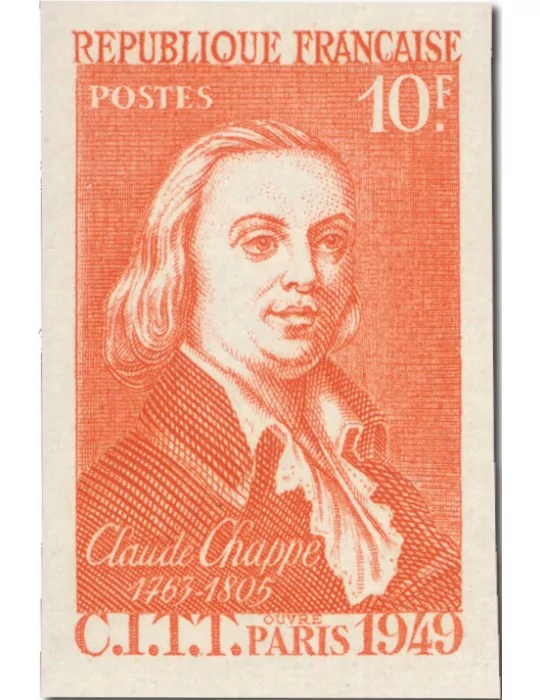 n° 844/847** ND - Timbre FRANCE Poste