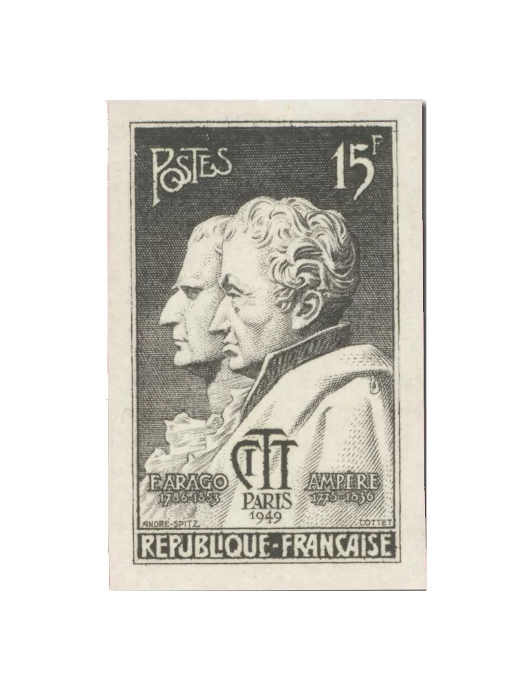 n° 844/847** ND - Timbre FRANCE Poste