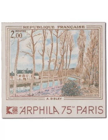 n° 1812a** - Timbre FRANCE Poste