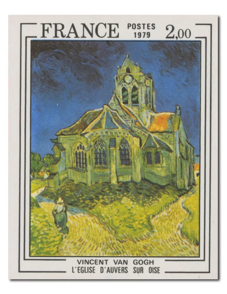 n° 2054a** - Timbre FRANCE Poste