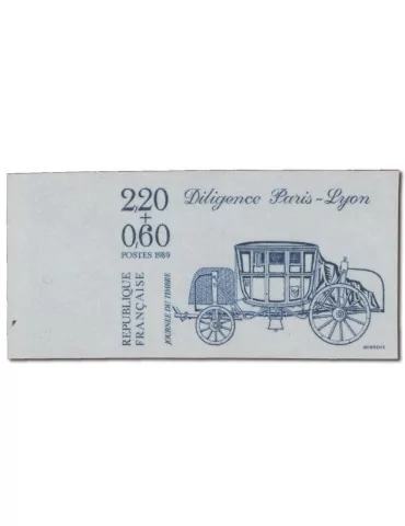 n° 2577a** - Timbre FRANCE Poste