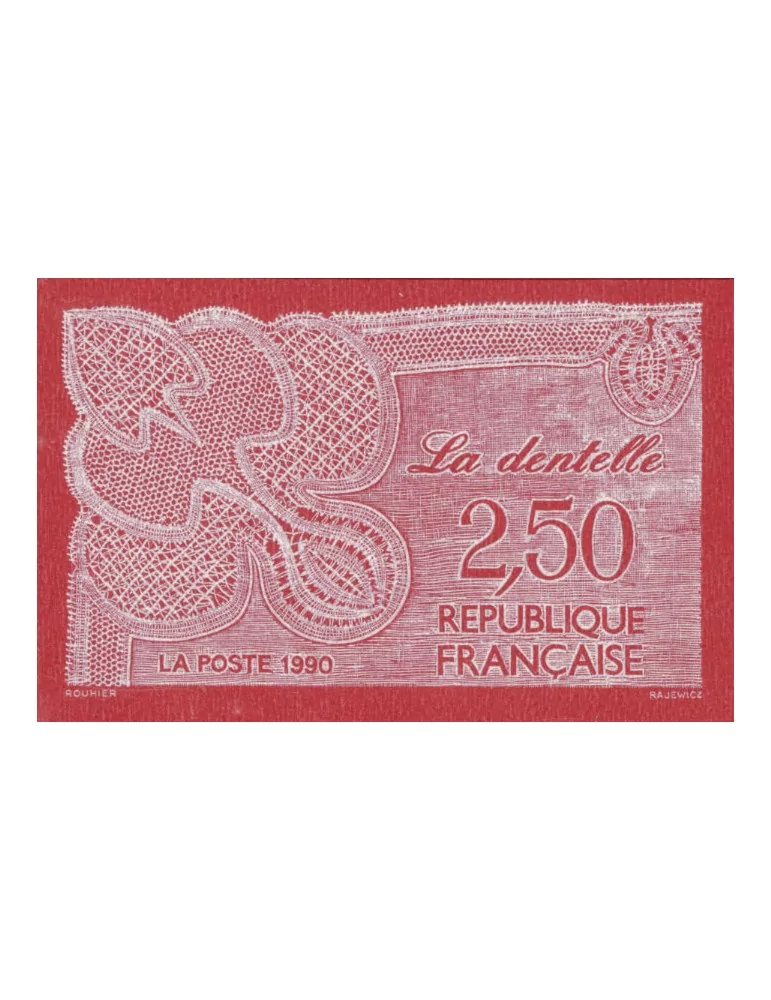 n° 2631a** - Timbre FRANCE Poste