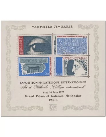 n° 7b** - Timbre FRANCE Blocs Et Feuillets