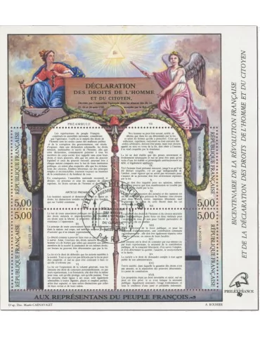 n° 11 obl. - Timbre FRANCE Blocs Et Feuillets