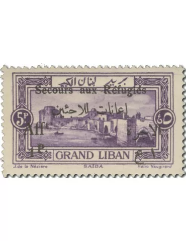 n° 63/74* - Timbre GRAND LIBAN Poste 2