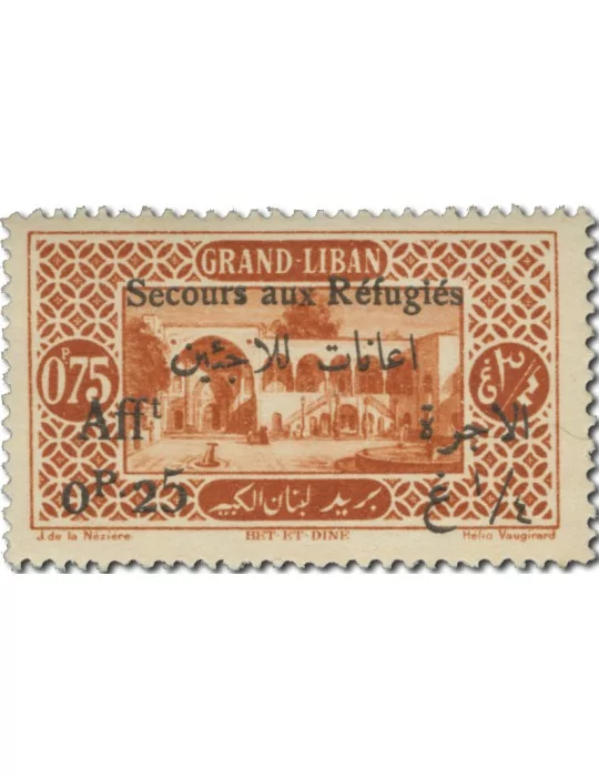 n° 63/74* - Timbre GRAND LIBAN Poste