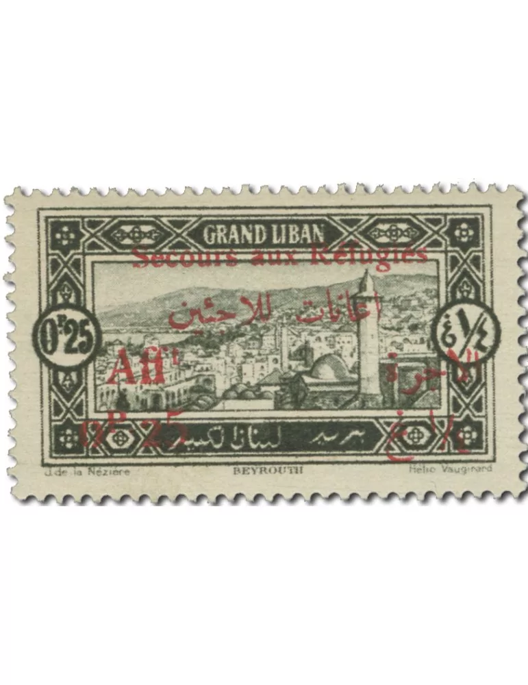 n° 63/74* - Timbre GRAND LIBAN Poste