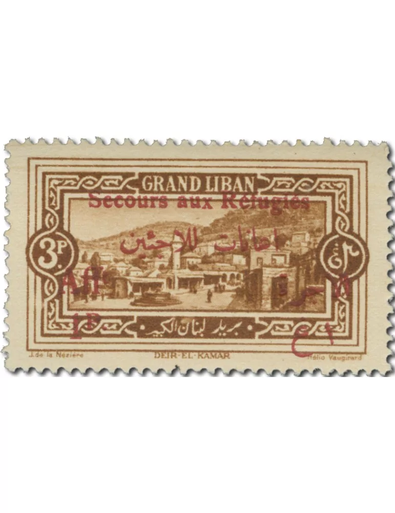 n° 63/74* - Timbre GRAND LIBAN Poste