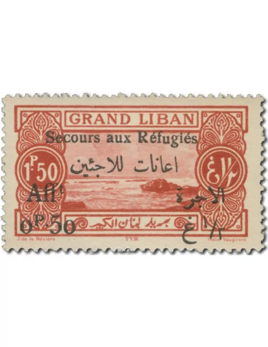 n° 63/74* - Timbre GRAND LIBAN Poste