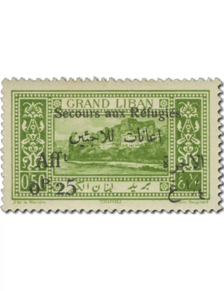 n° 63/74* - Timbre GRAND LIBAN Poste