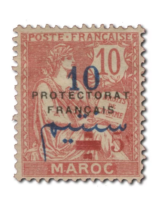 n° 57* - Timbre MAROC Poste
