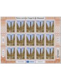 n° F9 - Timbre France Feuillets de France (Service n° 188)