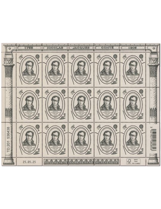 n° F194 - Timbre France Feuillets de France (n° 5891)