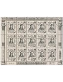 n° F194 - Timbre France Feuillets de France (n° 5891)