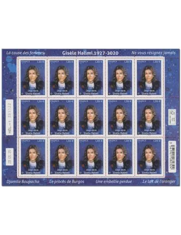 n° F195 - Timbre France Feuillets de France (n° 5892)