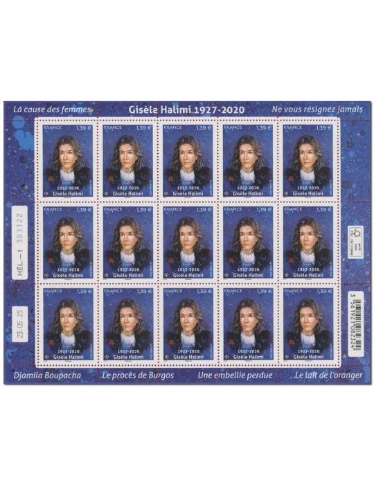 n° F195 - Timbre France Feuillets de France (n° 5892)