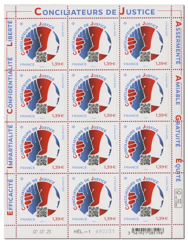 n° F196 - Timbre France Feuillets de France (n° 5894)