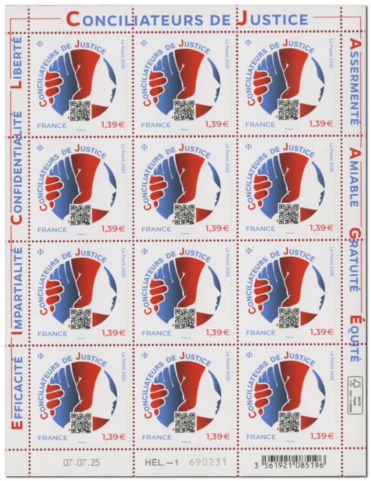 n° F196 - Timbre France Feuillets de France (n° 5894)