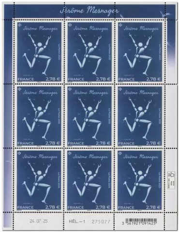 n° F198 - Timbre France Feuillets de France (n° 5902)