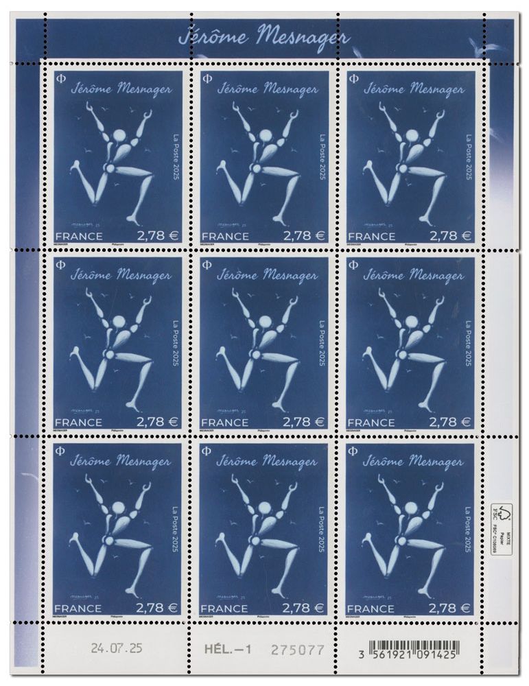 n° F198 - Timbre France Feuillets de France (n° 5902)