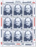 n° F201 - Timbre France Feuillets de France (n° 5905)