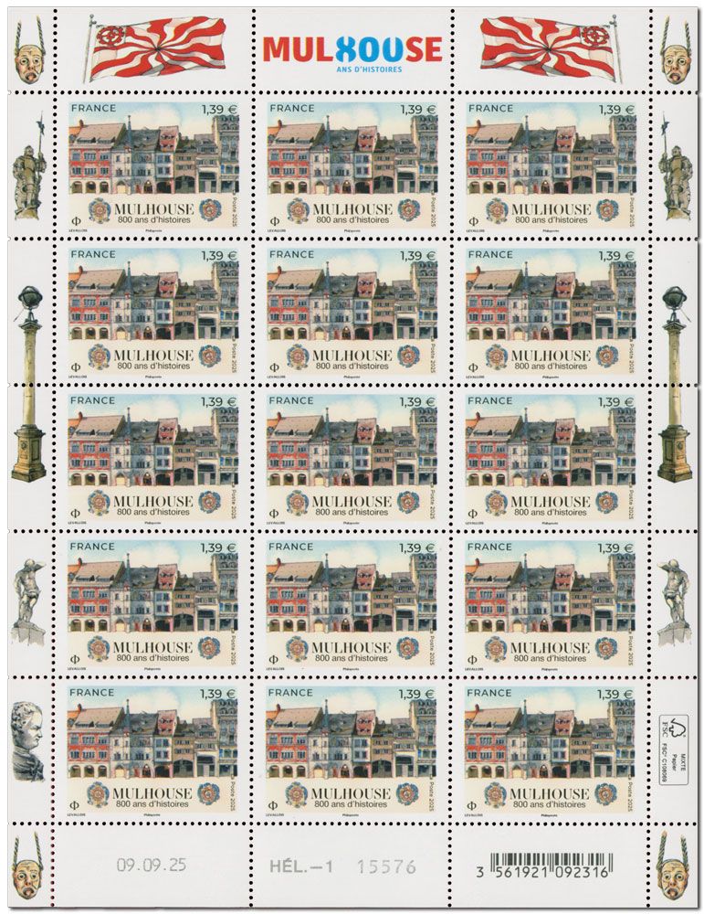 n° F202 - Timbre France Feuillets de France (n° 5906)