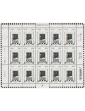 n° F204 - Timbre France Feuillets de France (n° 5916)