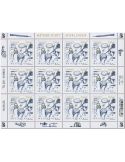 n° F207 - Timbre France Feuillets de France (n° 5942)