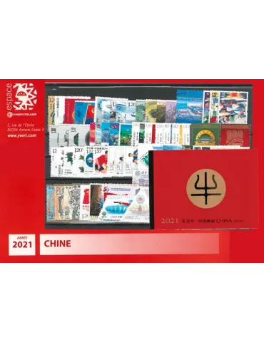 n° 5782/5890 - Timbre Chine Année complète (2021)