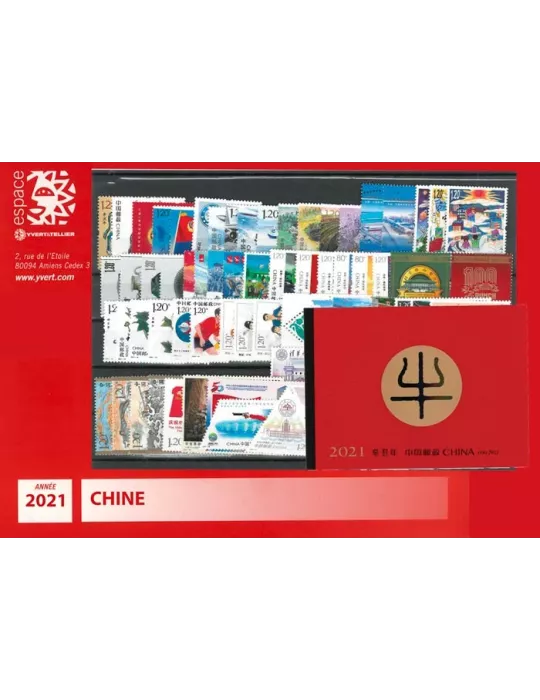 n° 5782/5890 - Timbre Chine Année complète (2021)