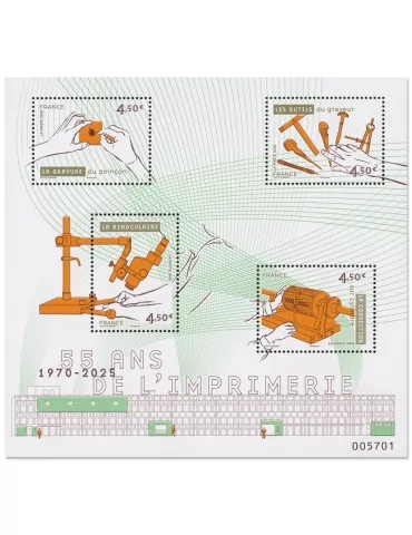 n° F5907 - Timbre FRANCE Poste (Bloc 55 ans de l’imprimerie)