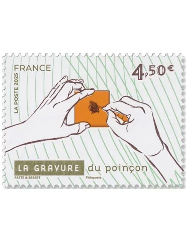 n° F5907 - Timbre FRANCE Poste (Bloc 55 ans de l’imprimerie) 2