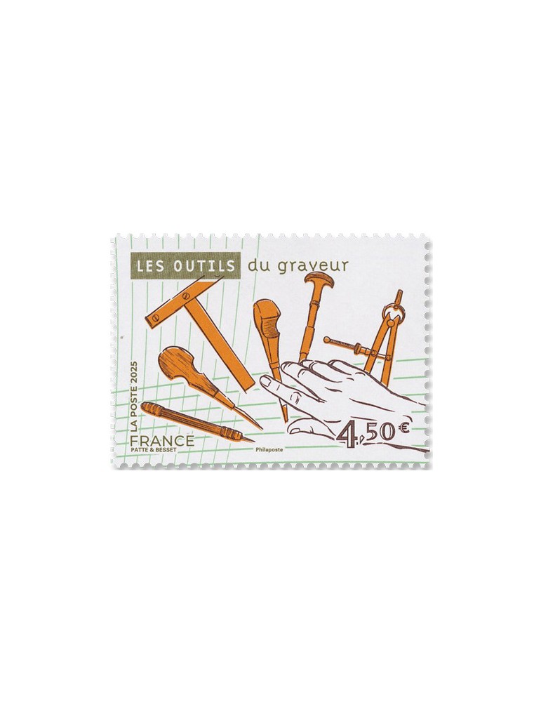 n° F5907 - Timbre FRANCE Poste (Bloc 55 ans de l’imprimerie)