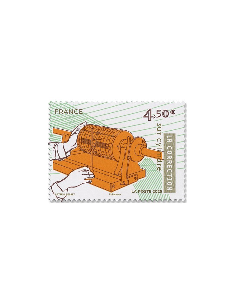 n° F5907 - Timbre FRANCE Poste (Bloc 55 ans de l’imprimerie)