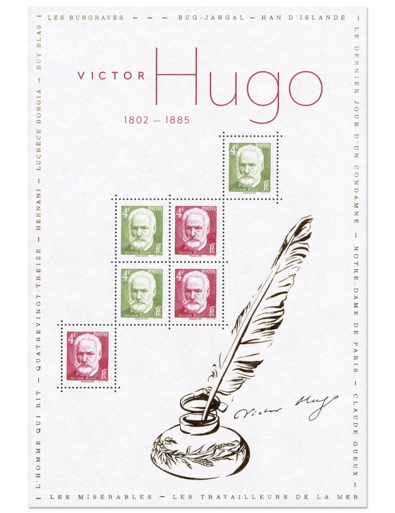 n° F5922 - Timbre FRANCE Poste (Victor Hugo (1802-1885))